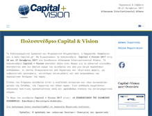 Tablet Screenshot of capitalvision.gr